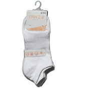 Wholesale - 6pk LADIES WHT LOW CUT SOCKS SIZE 9-11 C/P 60, UPC: 194587998499